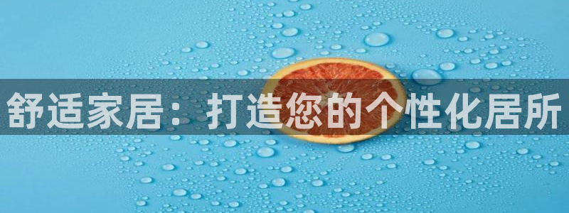 ug环球登录