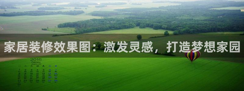 环球ug登录网站app