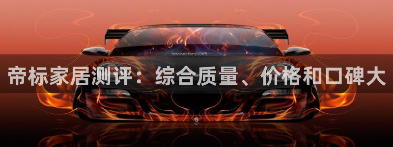 ug环球官网注册会员登录