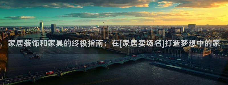 环球ug登录网站 - ug环球会员登录