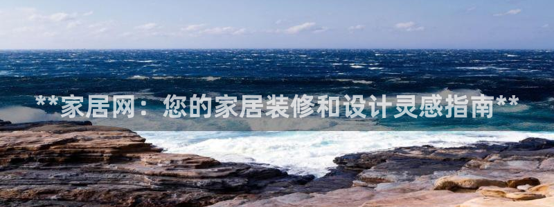 ug环球密码重置是多少位数啊