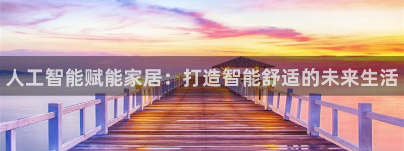 ug环球官网环球360