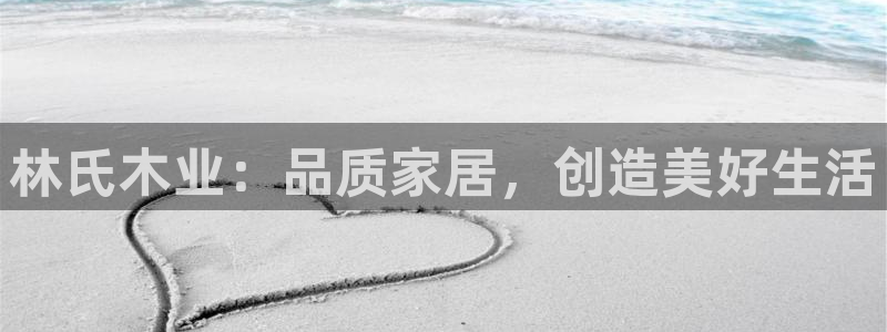 ug环球视讯手机版官网