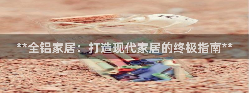 环球ug官网注册