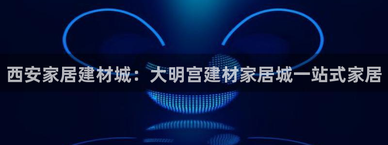 环球ug登录网站 - ug环球会员登录p