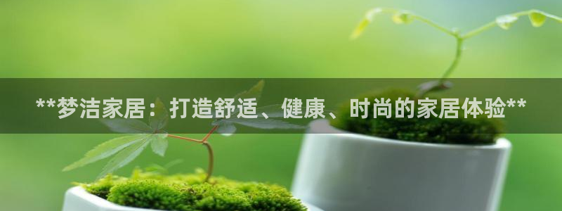 UG环球代理合作
