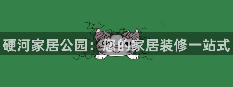 UG环球网一比一