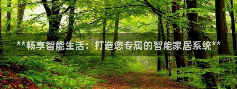 ug环球网