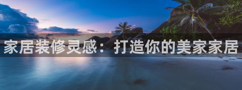 uG环球游戏网站