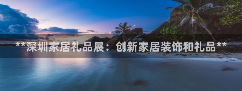ug环球注册登录