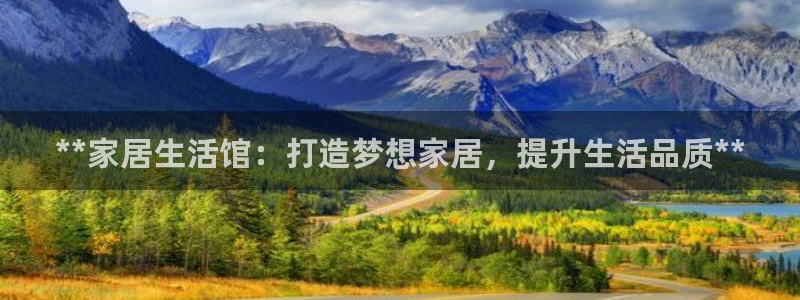 ug环球会员官网