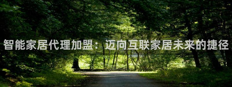 ug环球会员注册登录