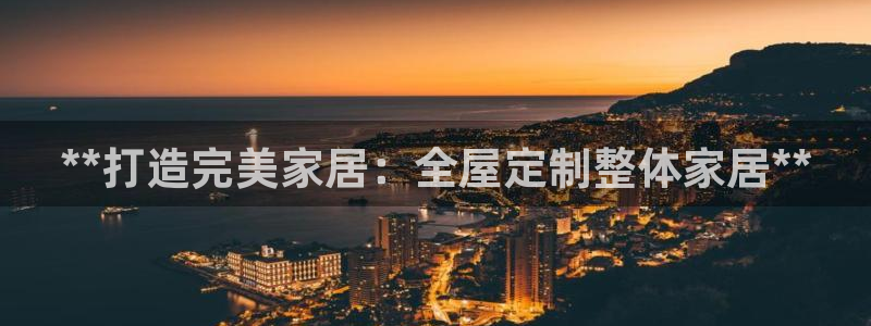 ug环球会员登录