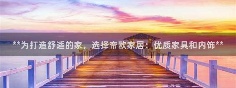 Ug环球私网一比一