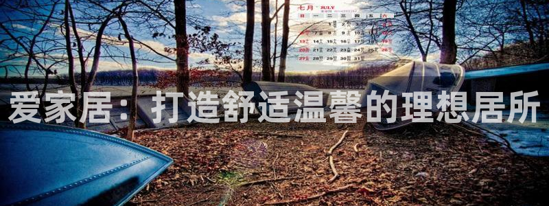 ug环球会员官方客服电话