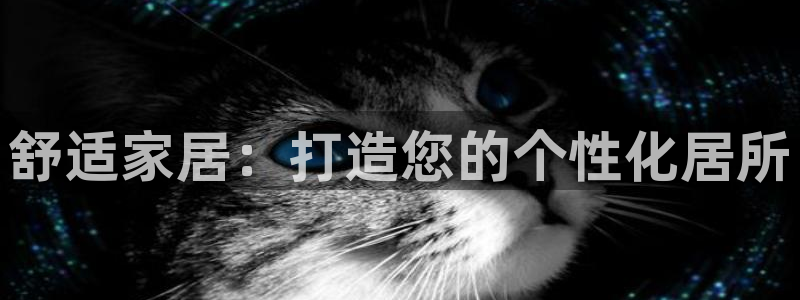 UG环球1比一