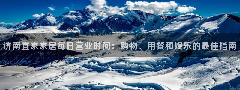 ug环球视讯下载