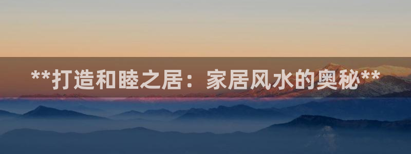 ug环球地址在哪里