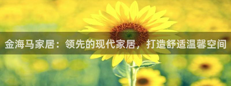 UG环球视讯下载