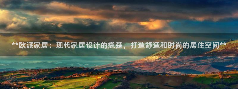 ug环球地址在哪里