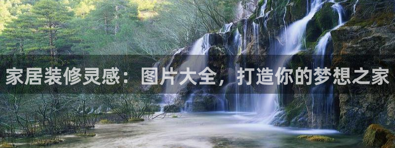 ug环球正网买分