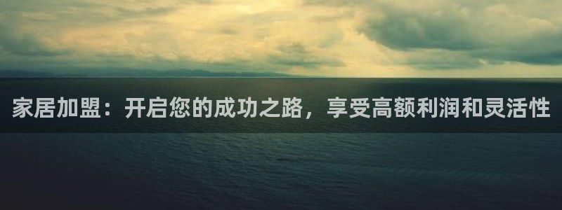UG环球代理