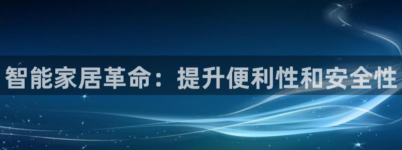 ug环球买代理