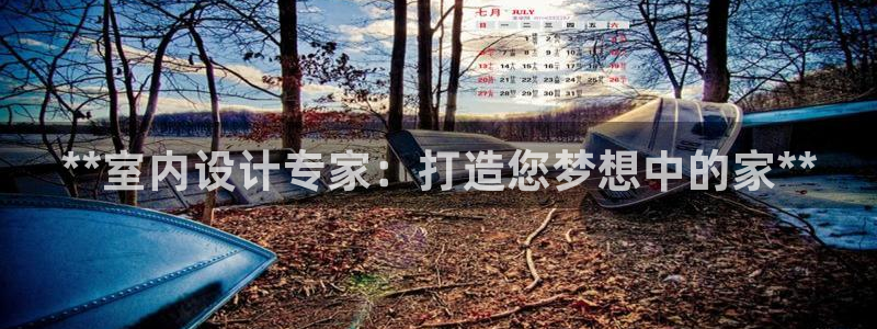 UG环球假线一比一