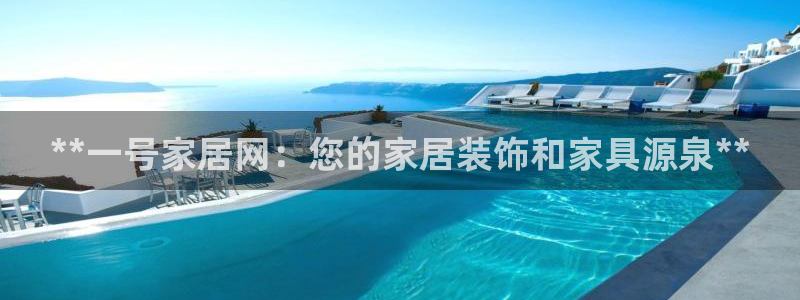 ug环球正网一比一