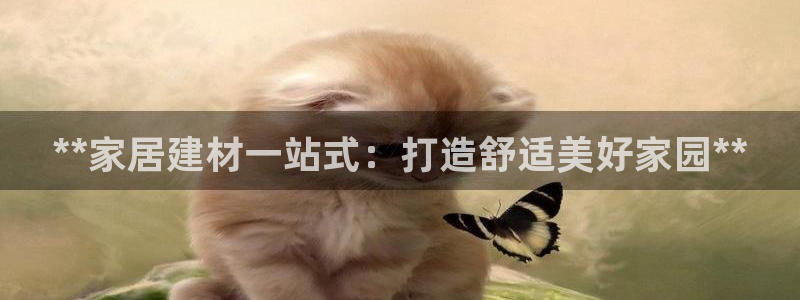 环球ug官网
