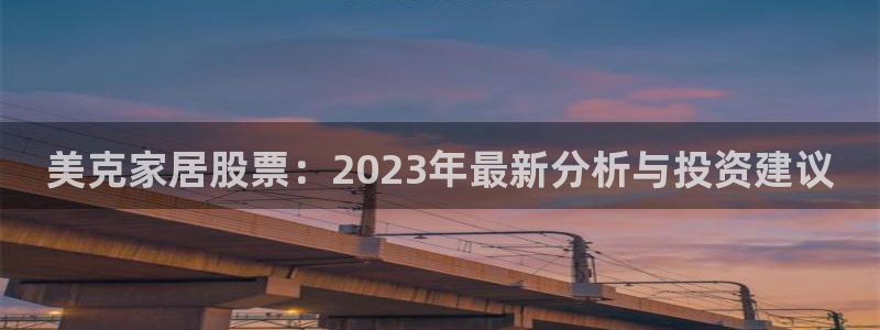 ug环球官网入口
