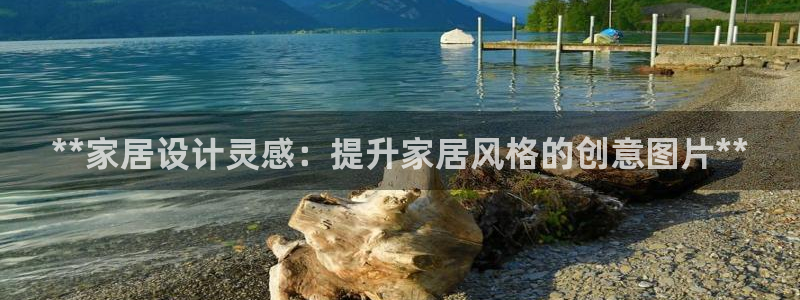 ug环球开户