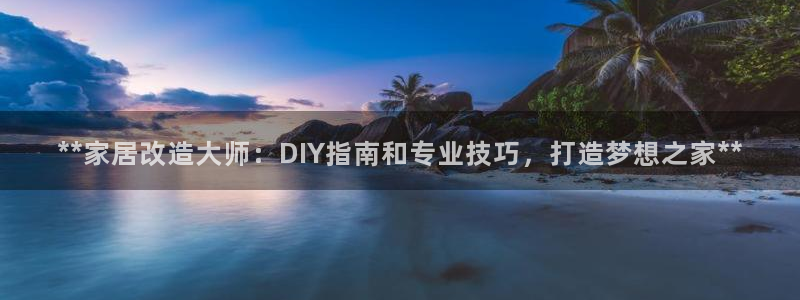 ug环球国际