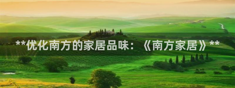 Ug环球网网址