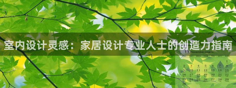 ug环球正网一比一