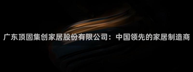 ug环球正网包杀