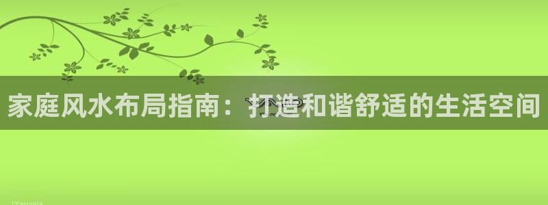 ug环球视讯手机版官网