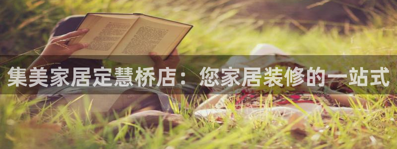 UG环球假网合作