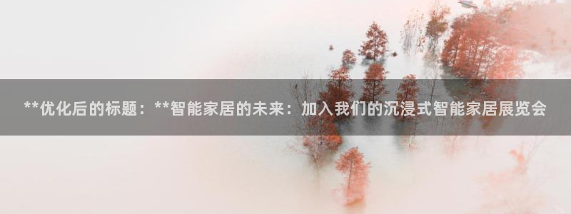 UG环球官方网