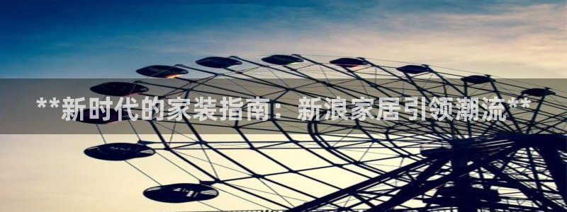 环球ug官网代理