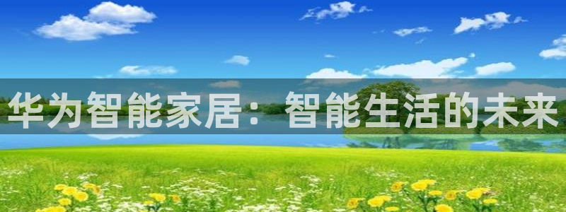 ug环球会员手机版下载官网