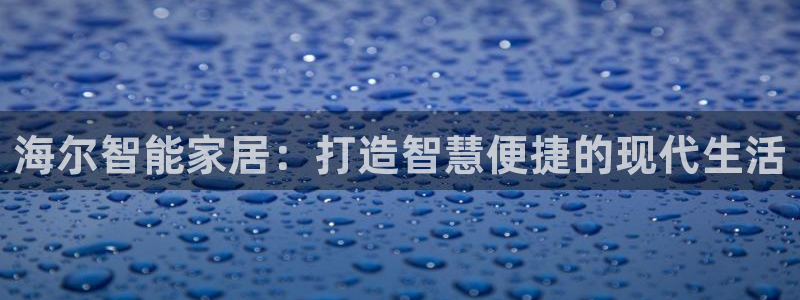 UG环球官方网