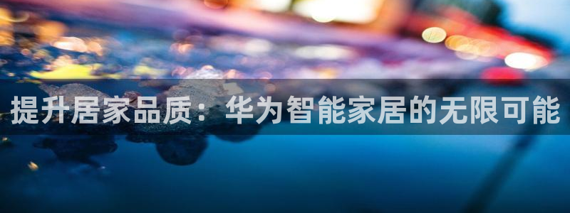 环球国际ug