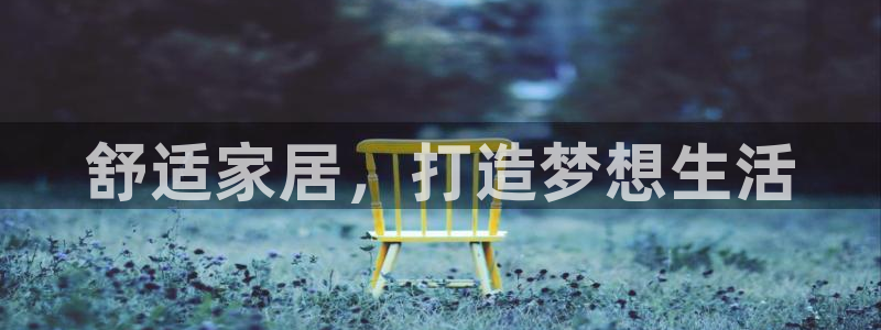 ug环球会员手机版下载官网