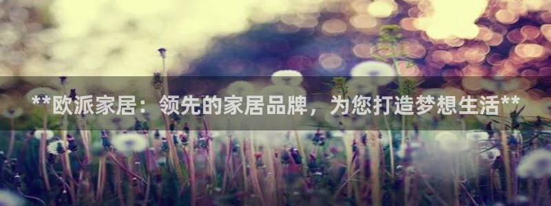 ug环球会员充值