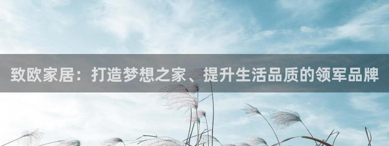 ug环球视讯官网网址