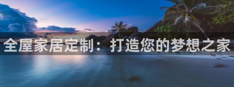 Ug环球私网一比一