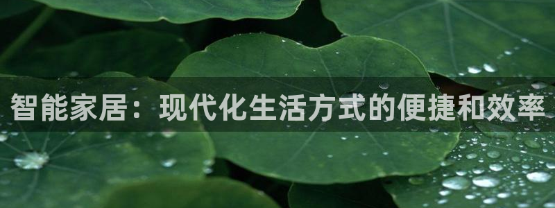 ug环球会员充值