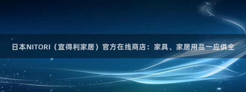 UG环球官方网