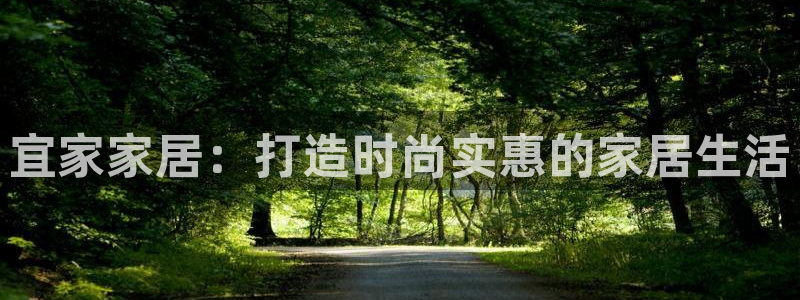 ug环球凯发